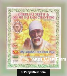 Shirdi Sai Geeth 7 Om Sri Sai Ram Chanting