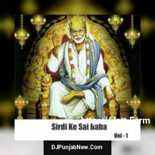 Sirdi Ke Sai Baba, Vol. 1