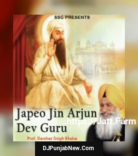 Har Naam Pita Har Namo Mata Prof. Darshan Singh Khalsa