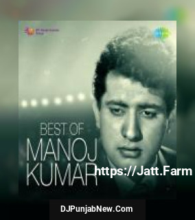 Ae Watan Ae Watan Mohammed Rafi