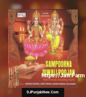 Sampoorna Diwali Poojan