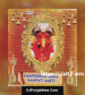 Sampoorna Maha Ganpati Aarti