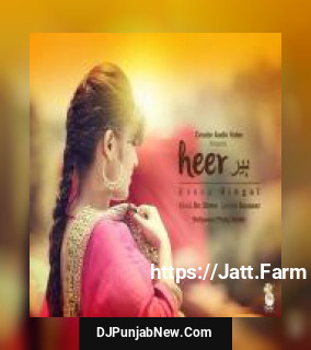 Heer - 2 Henna Singal
