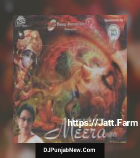 Heri Main To Prem Diwani Sreeradha Bandyopadhyay