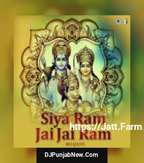 Siya Ram Jai Jai Ram