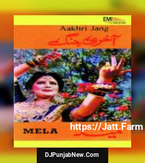 Aes Umre Pain Pulekhe Noor Jehan