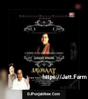 Na Jane Kaise Log Hain Anup Jalota