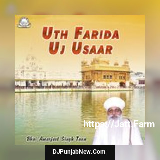 Uth Farida Uj Usaar