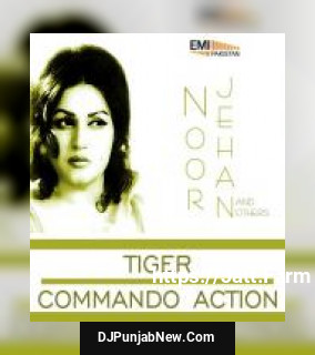 Tiger - Commando Action