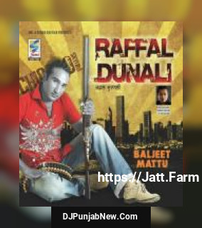 Raffal Dunali