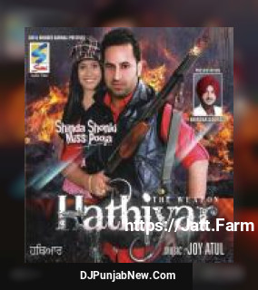 Girgit Wangu Rang Badle Shinda Shonki