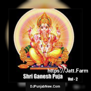 Sri Ganesh Puja, Vol. 2