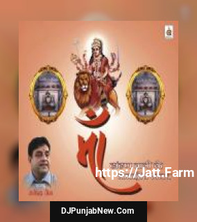 Jhilmil Jhilmil Chunari Mein Pushpa Banerjee