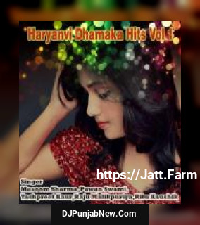 Daga De Gayi Masoom Sharma