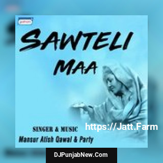 Sawteli Maa