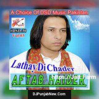 Beriyan De Ber Pak Gaye Aftab Haider
