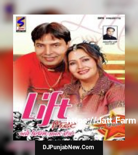 Punjab Police Ajay Deol, Suman Dutta