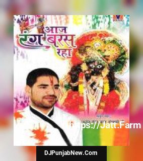 Holi Khel Rahe Banke Bihari Shradheya Gaurav Krishan Goswami Ji