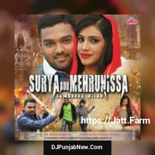 Surya Aur Mehrunissa Ka Adhura Milan