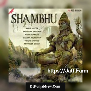 Shambhu