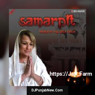 Samarpit- Bhajans By Gita Setia