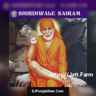 Shirdiwale Sairam