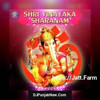 Shri Vinayaka Sharanam