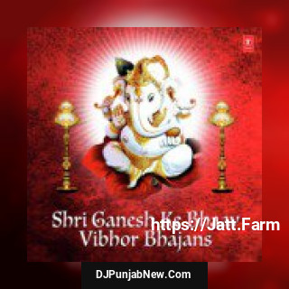 Shri Ganesh Ke Bhaav Vibhor Bhajans