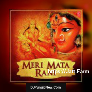 Sher Pe Sawaar Hoke Aaja Kavita Paudwal