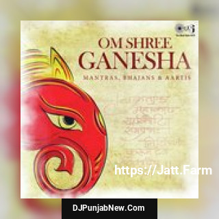 Jai Ganesh Jai Ganesh Deva - Aarti Chandana Dixit