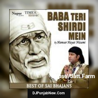 Sai Tu Meri Fariyad Sun Sai Hamsar Hayat Nizami