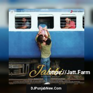 Mera Pyar Tera Pyar Jeet Gannguli, Arijit Singh