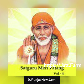 Satguru Meri Patang, Vol. 4