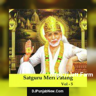 Satguru Meri Patang, Vol. 5