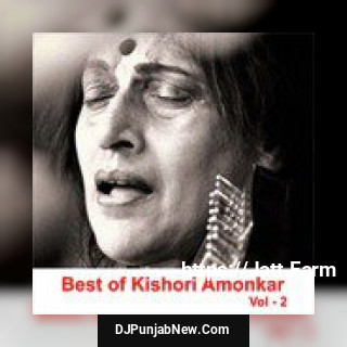Raga Haunsadhwani, Pt. 2 Kishori Amonkar