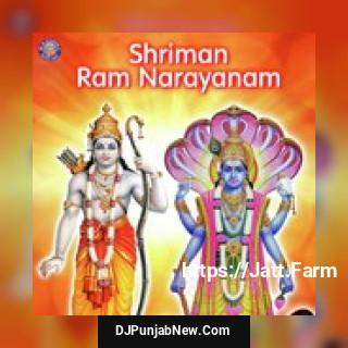 Shriman Ram Narayanam