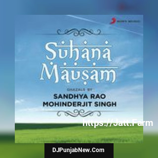 Suhana Mausam