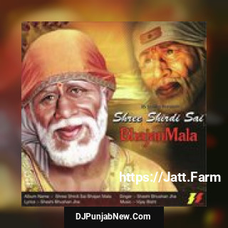 Shree Shirdi Sai BhajanMala