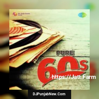 Dil Ka Bhanwar Kare Pukar Mohammed Rafi