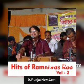 Aaye Karo Bhav Paar Ramniwas Rao