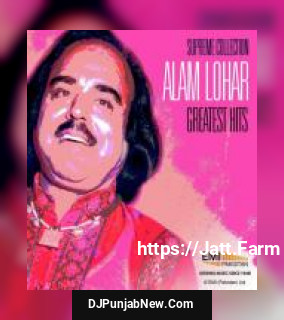 Supreme Collection Alam Lohar Greatest Hits