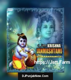 Maiya Kabhai Badhegi Anup Jalota