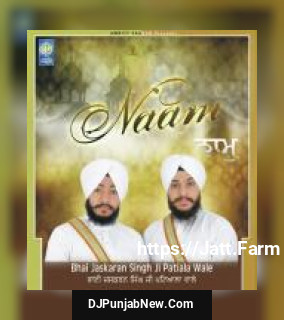 Uthdeyan Baindeyan Suteyan Bhai Jaskaran Singh Ji