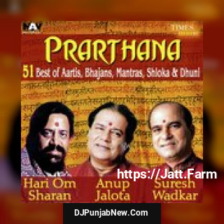 Maiya Mori Main Nahi Makhan - Bal Krishna Yashoda Bhajan Anup Jalota