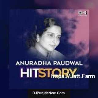 Maine Maana Tumhi Ho Anuradha Paudwal
