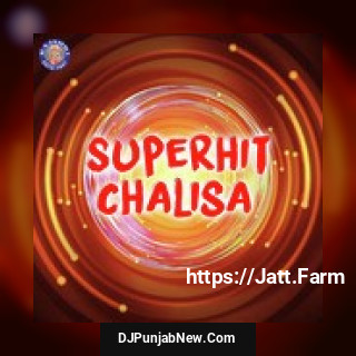 Superhit Chalisa