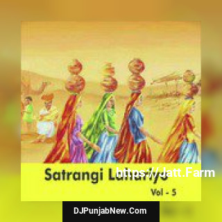 Satrangi Lahariyo, Vol. 5