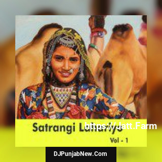 Satrangi Lahariyo, Vol. 1