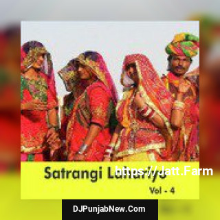 Satrangi Lahariyo, Vol. 4