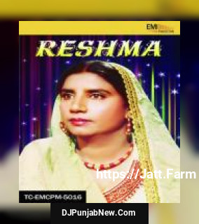 Reshma